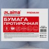 Бумага протирочная 130 м, LAIMA (Система W1) PREMIUM, 2-слойные, 500 листов в рулоне размером 23х26 см, КОМПЛЕКТ 6 рулонов, 112513