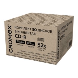 Диски CD-R в конверте КОМПЛЕКТ 50 шт., 700 Mb, 52x, CROMEX, 513797