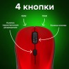 Мышь беспроводная SONNEN V-111, USB, 800/1200/1600 dpi, 4 кнопки, оптическая, красная, 513520