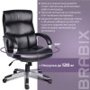 Кресло офисное BRABIX "Impulse EX-505", экокожа, черное, 530876