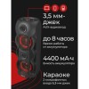 Колонка портативная DEFENDER G78, 2.0, 70 Вт, Bluetooth, FM-тюнер, microSD, чёрная, 65178