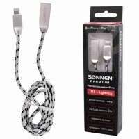 Кабель USB 2.0-Lightning, 1 м, SONNEN Premium, медь, для iPhone/iPad, передача данных и зарядка, 513126