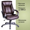 Кресло офисное BRABIX "Maestro EX-506", экокожа, коричневое, 530878