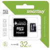 Карта памяти micro SDHC, 32 GB, SMARTBUY, 10 Мб/сек. (class 10), с адаптером, SB32GBSDCL10-01