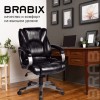 Кресло офисное BRABIX "Eldorado EX-504", экокожа, черное, 530874