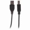 Кабель USB 2.0 AM-BM, 1,5 м, SONNEN Premium, медь, для подключения принтеров, сканеров, МФУ, плоттеров, экранированный, черный, 513128