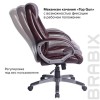 Кресло офисное BRABIX "Maestro EX-506", экокожа, коричневое, 530878