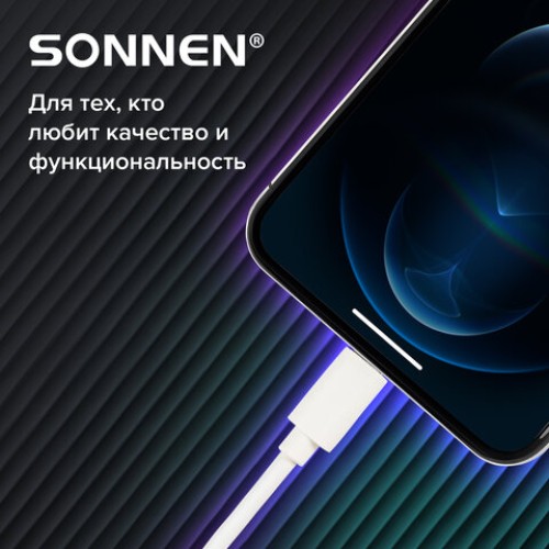 Кабель белый USB 2.0-Lightning, 1 м, SONNEN, медь, для передачи данных и зарядки iPhone/iPad, 513559