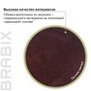 Кресло офисное BRABIX "Maestro EX-506", экокожа, коричневое, 530878