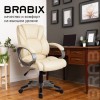 Кресло офисное BRABIX "Eldorado EX-504", экокожа, бежевое, 531167