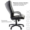 Кресло офисное BRABIX "Strike EX-525", экокожа черная, 531382