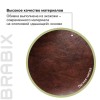 Кресло офисное BRABIX "Eldorado EX-504", экокожа, коричневое, 530875