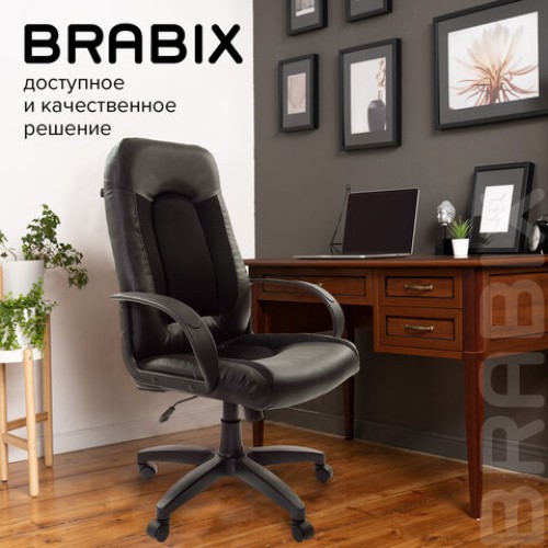 Кресло офисное BRABIX "Strike EX-525", экокожа черная, ткань черная, TW, 531381