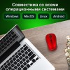 Мышь беспроводная SONNEN V-111, USB, 800/1200/1600 dpi, 4 кнопки, оптическая, красная, 513520