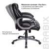 Кресло офисное BRABIX "Eldorado EX-504", экокожа, черное, 530874