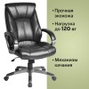 Кресло офисное BRABIX "Maestro EX-506", экокожа, черное, 530877