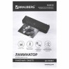 Ламинатор BRAUBERG NANO PLUS, формат A4, толщина пленки 60-150 мкм, скорость 23 см/мин, 532621