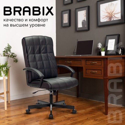 Кресло офисное BRABIX "Quadro EX-524", компактная упаковка, экокожа, черное, 532104