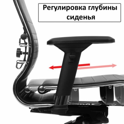 Кресло офисное МЕТТА "К-27" пластик, ткань, сиденье и спинка мягкие, черное