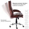 Кресло офисное BRABIX PREMIUM "Cuba EX-542", экокожа, коричневое, 532550