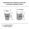 Мешки для мусора 120 л синие в рулоне 50 шт., ПНД 18 мкм, 70х110 см, LAIMA стандарт, 601797