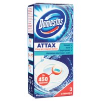 Освежитель/очиститель для унитаза/писсуара КОМПЛЕКТ 3 шт. х 10 г DOMESTOS Attax, "Морская Свежесть", стикер