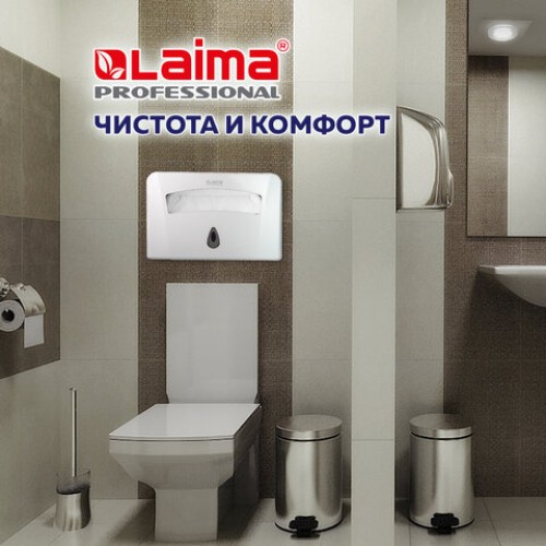 Диспенсер для покрытий на унитаз LAIMA PROFESSIONAL CLASSIC (Система V1) 1/2 сложения, белый, ABS-пластик, 601429