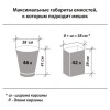 Мешки для мусора 60 л синие в рулоне 20 шт. особо прочные, ПВД 30 мкм, 60х70 см, LAIMA, 601382