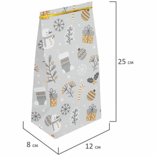 Пакет подарочный КОМПЛЕКТ 10 штук новогодний 12х8х25 см с зажимами, "Паттерн № 1", ЗОЛОТАЯ СКАЗКА, 592122