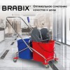 Тележка уборочная BRABIX, 2 съемных ведра 25 л, механический отжим, металлический каркас, 601499