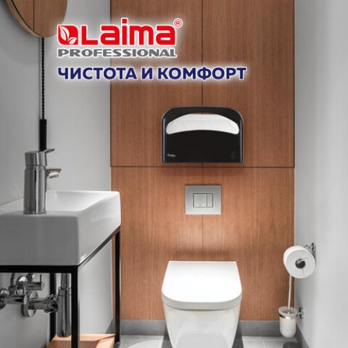 Диспенсер для покрытий на унитаз LAIMA PROFESSIONAL ORIGINAL (V1), 1/2 сложения, черный, 605786