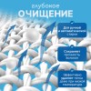 Стиральный порошок автомат 3 кг ЛЮБАША "ЛОТОС", для всех типов тканей, 605569