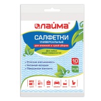 Салфетки ВИСКОЗНЫЕ универсальные MEGA, 34х38 см, КОМПЛЕКТ 10 шт., 50 г/м2, рисунок ВОЛНА, LAIMA, К4119, 605499