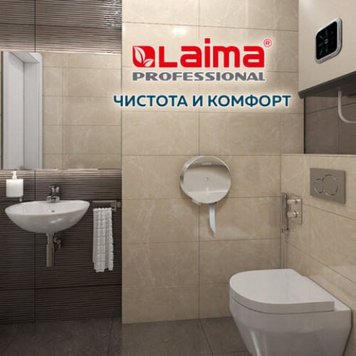 Диспенсер для туалетной бумаги LAIMA PROFESSIONAL INOX, (Система T2) малый, нержавеющая сталь, матовый, 605698