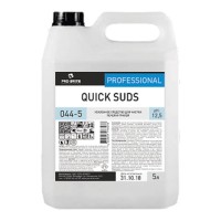 Средство для чистки плит, духовок, грилей от жира/нагара 5 л, PRO-BRITE QUICK SUDS, концентрат, 78078, 044-5