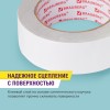 Клейкая двухсторонняя лента 38 мм х 25 м, ПОЛИПРОПИЛЕНОВАЯ ОСНОВА, 90 микрон, BRAUBERG, 606426