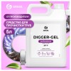 Средство для прочистки канализационных труб 5,3 кг GRASS DIGGER-GEL, гель, щелочное, 125206