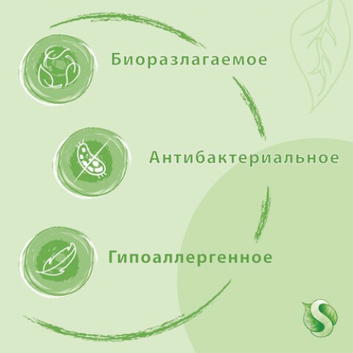 Средство для прочистки канализационных труб с дезинфицирующим эффектом 1 л SYNERGETIC, биоразлагаемое, для труб и септиков, 108100