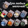 Пакеты с замком ZIP LOCK "зиплок", комплект 100 шт., 40х60 мм, ПВД, толщина 35 микрон, BRAUBERG, 606206