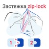 Пакеты с замком ZIP LOCK "зиплок", комплект 100 шт., 60х80 мм, ПВД, толщина 35 микрон, BRAUBERG, 606207