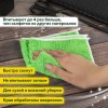 Салфетки из микрофибры 30х30 см, КОМПЛЕКТ 3 шт. "OVERLOCK MULTI COLOUR PACK 3", 220 г/м2, LAIMA HOME, 608221