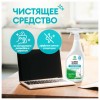 Средство для мытья стекол и зеркал 600 мл GRASS "Clean glass", распылитель, 130600