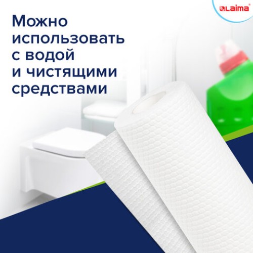 Салфетки уборочные ЦЕЛЛЮЛОЗНЫЕ многоразовые особо прочные 56 шт. СУПЕР ТРЯПКА 21х28 см LAIMA ULTRA WASH, 607996