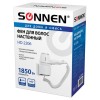 Фен для волос настенный SONNEN HD-2206 SUPER POWER, 1850 Вт, белый, 3 температурных режима, 608482