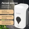 Дозатор для мыла-пены ULTRA LAIMA PROFESSIONAL, НАЛИВНОЙ, 0,5 л, белый, ABS-пластик, 606830