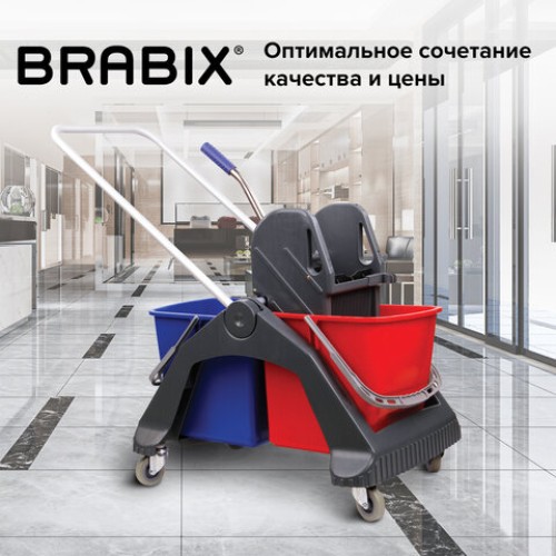 Тележка уборочная BRABIX, 2 съемных ведра 30 л, механический отжим, пластиковый каркас, фиксирующаяся ручка, 606661