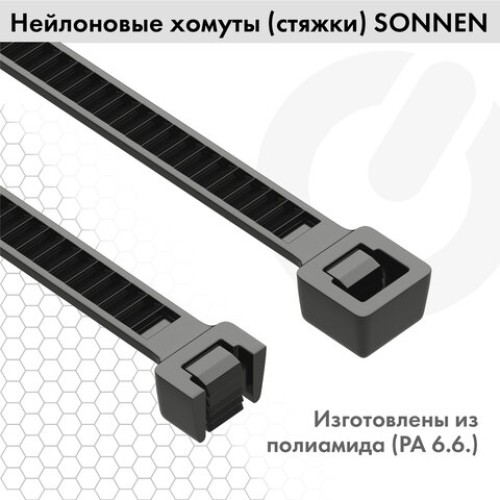 Стяжка (хомут) нейлоновая сверхпрочная POWER LOCK, 3,6x300 мм, КОМПЛЕКТ 100 шт., черная, SONNEN, 607917