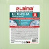 Средство для отбеливания, дезинфекции и уборки 5 л БЕЛИЗНА КОНЦЕНТРАТ (хлора 15-30%), LAIMA PROFESSIONAL, 606747