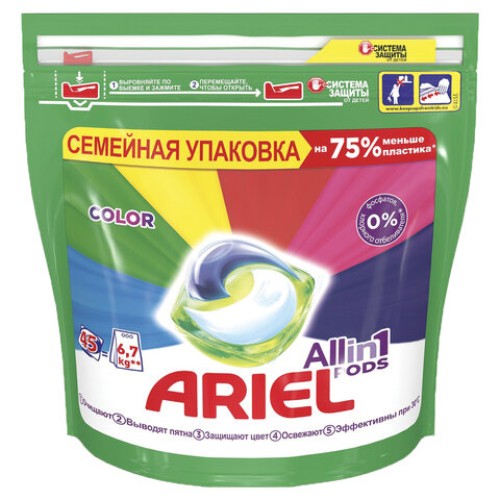 Капсулы для стирки белья 45 шт. ARIEL (Ариэль) "Color", 8001841456089