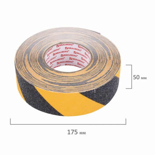 Клейкая ПРОТИВОСКОЛЬЗЯЩАЯ зернистая лента 50 мм х 20 м, ЧЕРНО-ЖЕЛТАЯ, основа ПВХ, BRAUBERG, 606775
